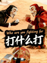 最新国产三级在线不卡视频
